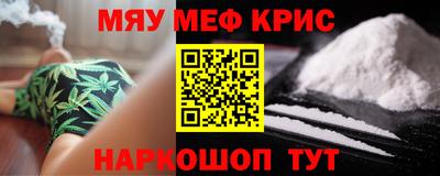 ECSTASY Малгобек