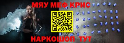 ECSTASY Малгобек