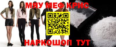 дмт Малоярославец