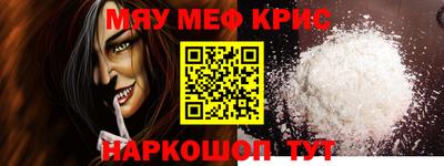 ECSTASY Малгобек