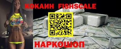 дмт Малоярославец