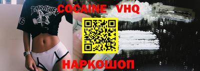 ECSTASY Малгобек