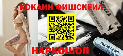 ECSTASY Малгобек