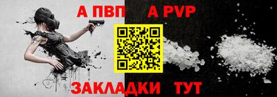 дмт Малоярославец