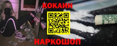 ECSTASY Малгобек