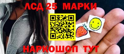 ECSTASY Малгобек