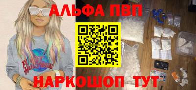 ECSTASY Малгобек