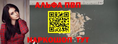 кокаин перу Мариинск