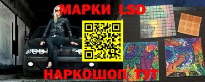 гашиш Моздок