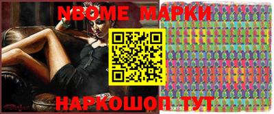 дмт Малоярославец