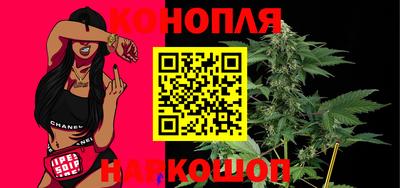 кокаин перу Мариинск