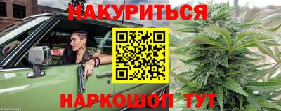 кокаин перу Мариинск