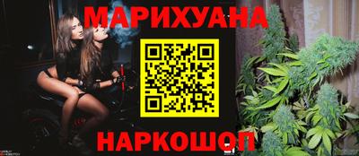 кокаин перу Мариинск