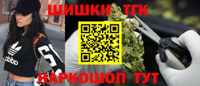 ECSTASY Малгобек