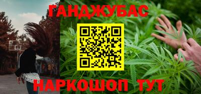 PSILOCYBIN Можга