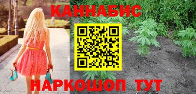 ECSTASY Малгобек