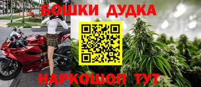 дмт Малоярославец