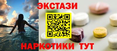 дмт Малоярославец