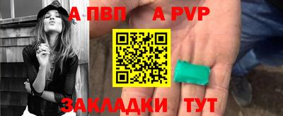 ECSTASY Малгобек