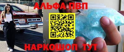 дмт Малоярославец
