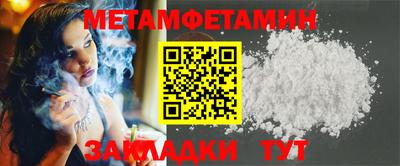 дмт Малоярославец