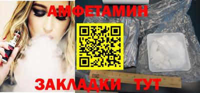 ECSTASY Малгобек