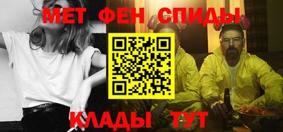 кокаин перу Мариинск