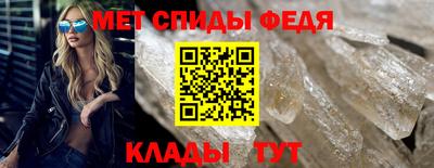 дмт Малоярославец