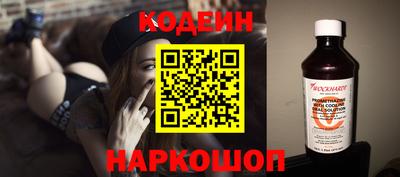 ECSTASY Малгобек