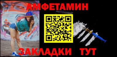 ECSTASY Малгобек