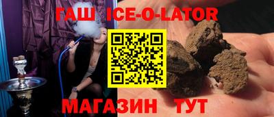 кокаин перу Мариинск