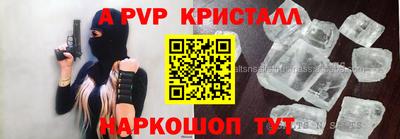 дмт Малоярославец