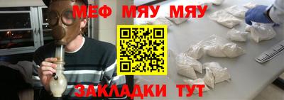 кокаин перу Мариинск