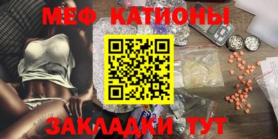 кокаин перу Мариинск