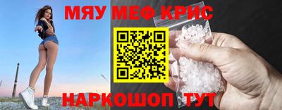 ECSTASY Малгобек