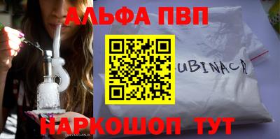 дмт Малоярославец